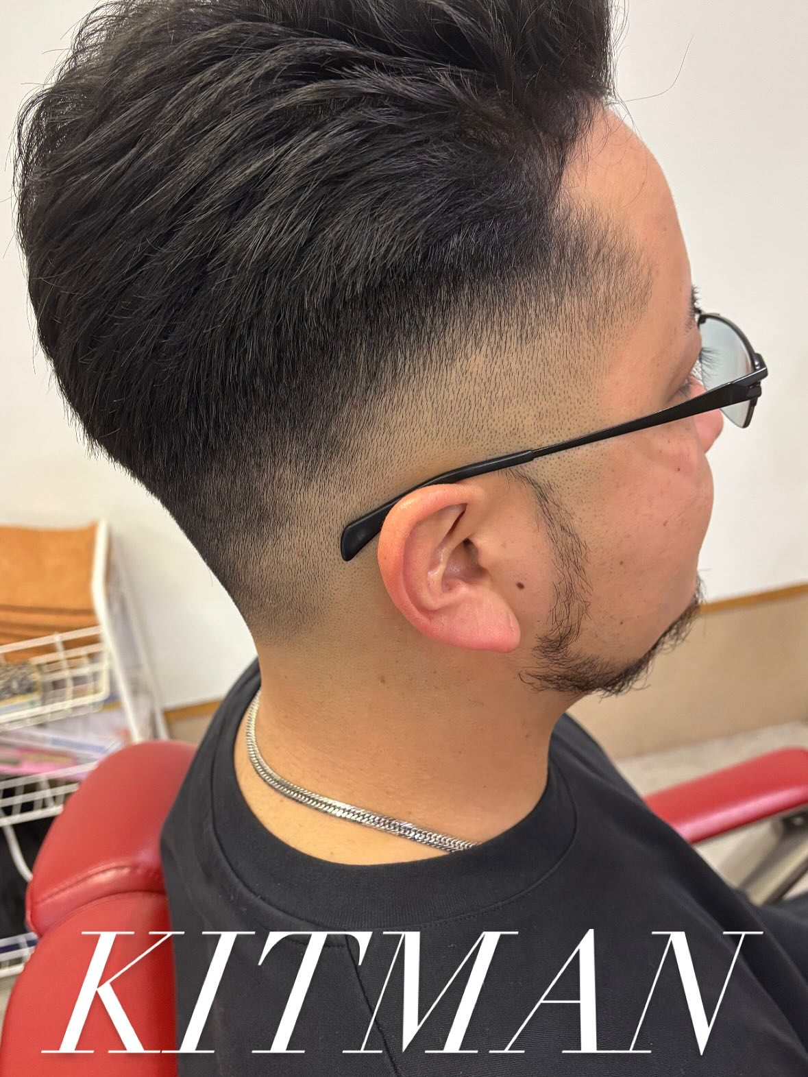A hairstyle that suits a motor
