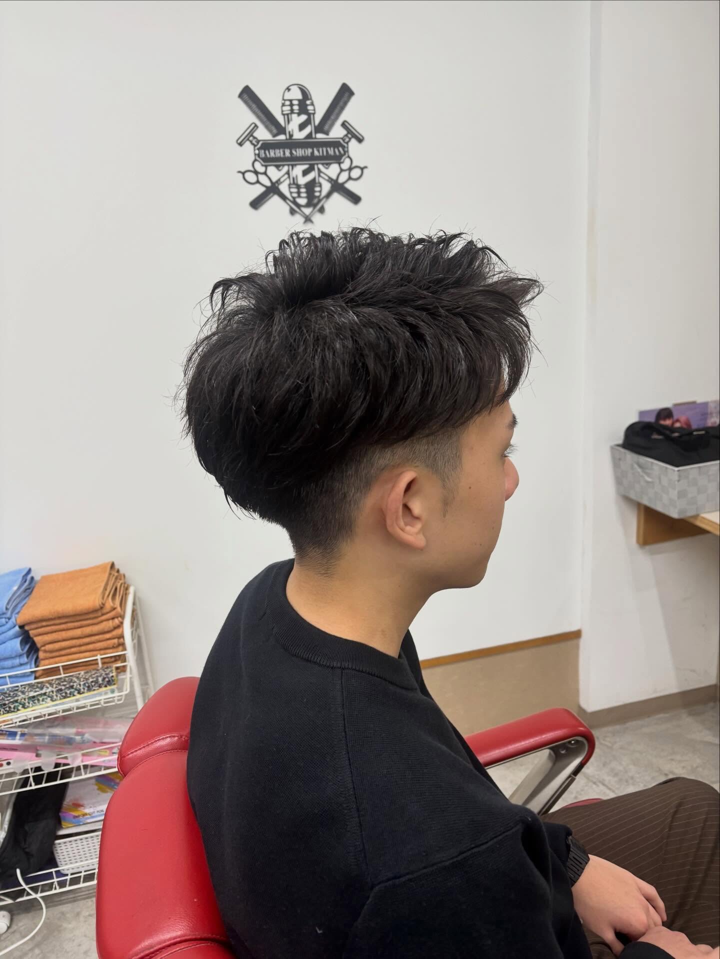 ピンパーマ