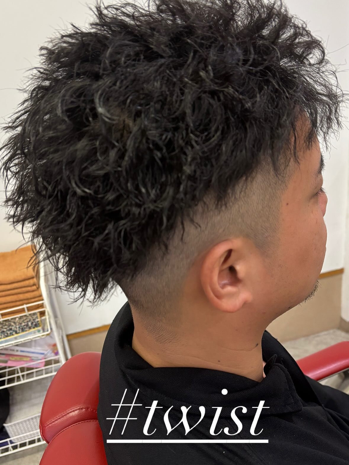 The twist is addictive!