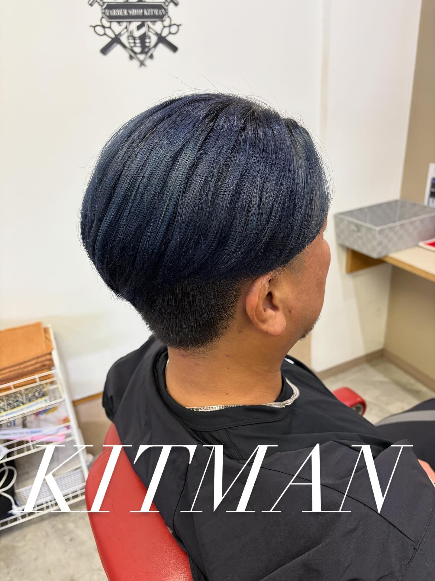 色落ちも楽しめるカラー