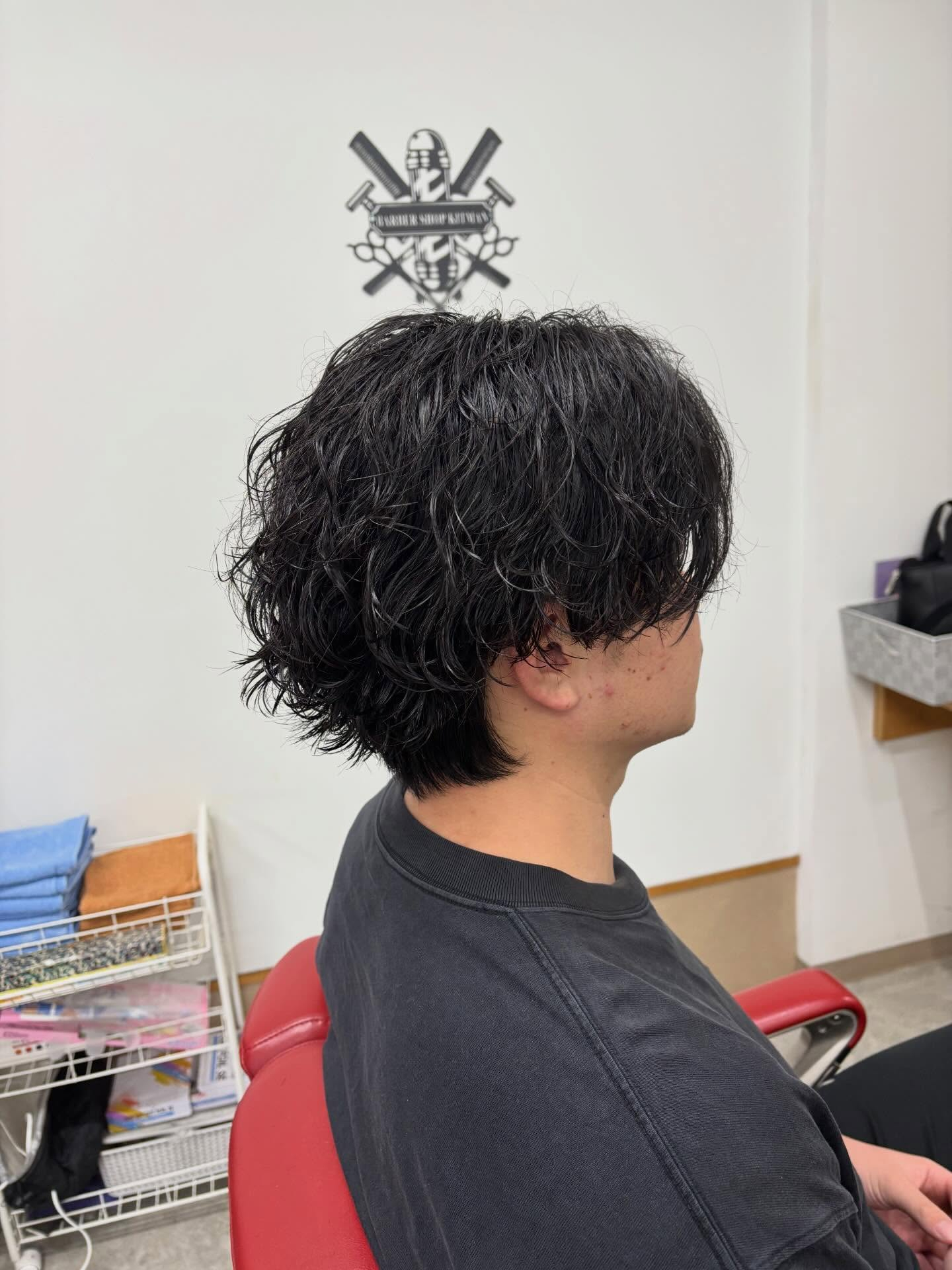 Feeling like getting a perm